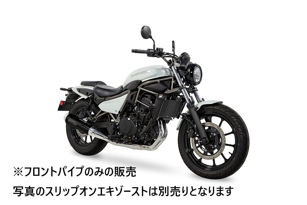 MORIWAKI 01811-2B1X5-00 パイプ モリワキ 01811-2B1X5-00 (HONDA : REBEL250 '23-) B.R.S Front